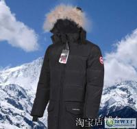 加拿大鵝高端女款羽絨服 功能與氣質的完美平衡